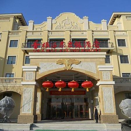 Q And X Hot Spring Resort 칭다오 외부 사진