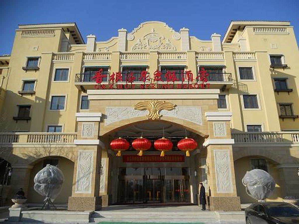 Q And X Hot Spring Resort 칭다오 외부 사진